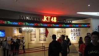 FXショッピングモール4階ＪＴＫ４８専用劇場