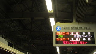 この時期は避けたいです