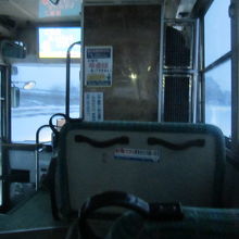 車内の様子。最近は暖房も控えめ（節約？）に感じます…。