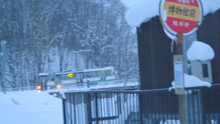 短距離で乗車すると凄く割高に感じます