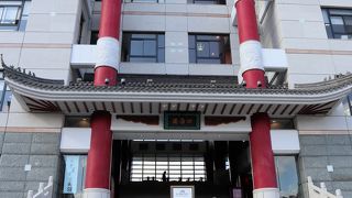 「ちゃんぽん」「皿うどん」発祥のお店