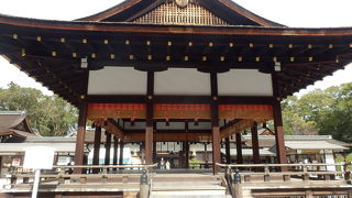 京都の下鴨神社境内にある建物で京都三大祭りの一つ葵祭の内待所、御祭文が奉納される場所
