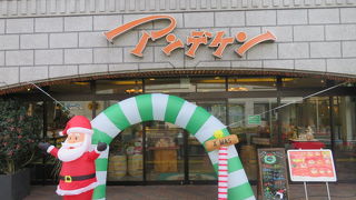 近江牛レストラン・ティファニーの近くにあるチーズケーキのお店です。