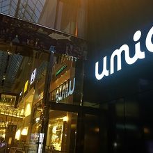 JR神戸駅側からの入口です。