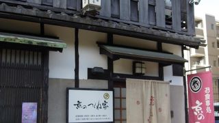 フラッと入ったお店でしたが、当たりでした。