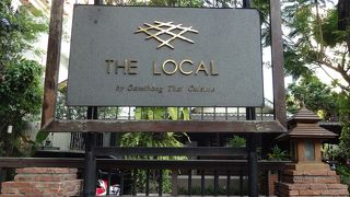 THE LOCAL