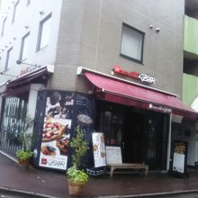 SALVATORE CUOMO & BAR 大宮