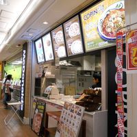 クイックパスタ コパン 長町店