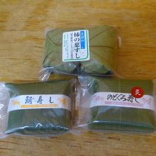 個包装されています