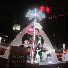 中央の電飾はクリスマスらしい可愛いデザインで良かったです！