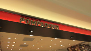 ハロウィンでかわいい