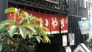 大好きなたい焼き