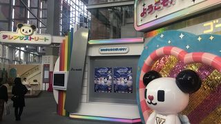 六本木ヒルズの隣