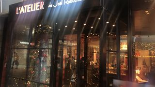 六本木でもロブション