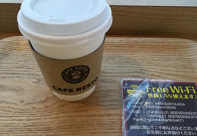 カフェ レスト クチコミ アクセス 営業時間 丸の内 大手町 八重洲 フォートラベル カフェ レスト クチコミ アクセス 営業時間 丸の内 大手町 八重洲 フォートラベル