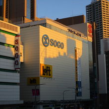 老舗の風格があります