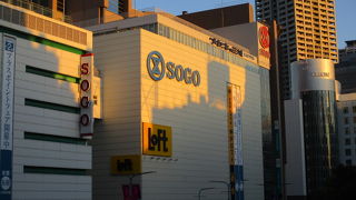 これがメインです