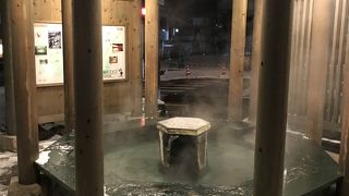 足湯もあります。