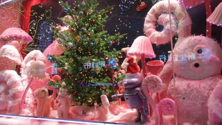 １２月は最高です