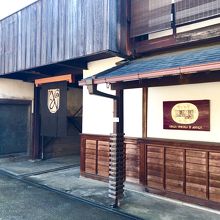 築140年の趣のある日本家屋が日本のワイナリーらしくて素敵