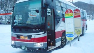 高速バスおたる号de小樽駅から札幌駅まで６１０円 By ふとももぷるぷる 高速バス 北海道中央バス のクチコミ フォートラベル