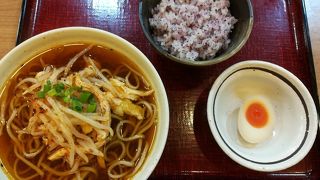 あずみ 西船橋店