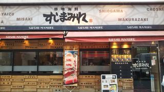 驚きの24時間営業