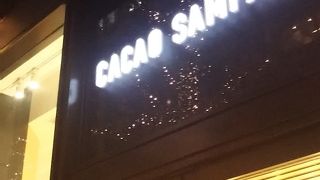 欧風新感覚甘味処