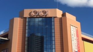 外観ほど規模は大きくない