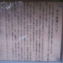 解説はこちらで。