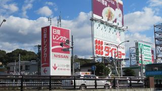 お迎え使うほどもないすぐそこ