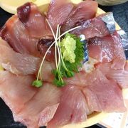 魚好きにお勧めの食堂