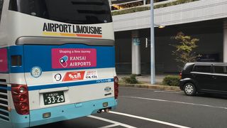 伊丹空港リムジンバス