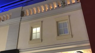 丸忠 セントレア