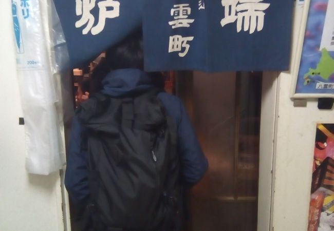 東京駅から少し歩く