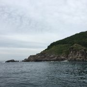 世界遺産の岬