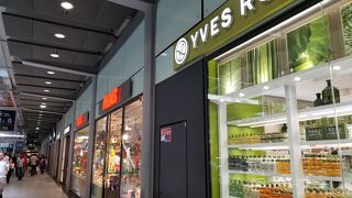 サン ラザール パリ