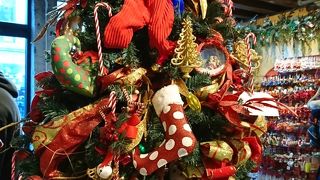 美味しい！楽しい！