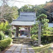 佐々木道誉の菩提寺