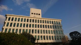 老朽化のため閉鎖