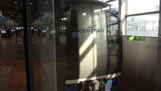 セントレアへ最速アクセス