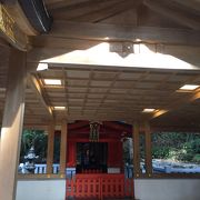 箱根神社の隣に。