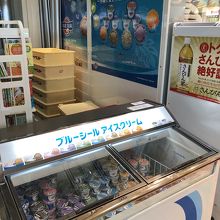 ソフトクリームもあります