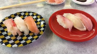 金目鯛が売りの回らない回転寿司店