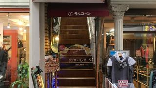 ボリューム満点のハンバーグは食べ応え抜群