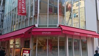 白菜たっぷり、美味しいラーメン