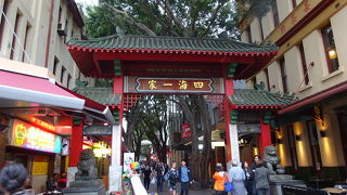 オーストラリアの土産も売ってる