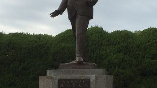 題字は吉田茂氏