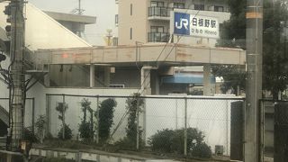 和歌山と天王寺