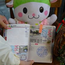 道の駅のスタンプとふっかちゃん